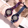 Kol saatleri 2022 Kişilik Romantik Yıldızlı Gökyüzü Kadın Mıknatıs Toka Moda Bayanlar Rhinestone Çiçek Çelik Mesh Kemer Kuvars Saat