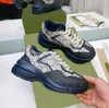 2023 Rhyton 스니커 디자이너 여성 신발 신발 베이지 색 남성 트레이너 빈티지 럭셔리 Chaussures Ladies Shoe Designers 스니커즈 크기 35-46 상자
