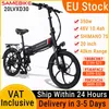 Akcje ue Samebike 20LVXD30 składany rower elektryczny MTB 20-calowa prędkość opon rower 48V 350W 35 km/h 10,4 Ah e-rower zawiera VAT