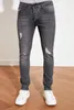 Trendyol Male Skinny Fit Jeans TMNSS21JE0126 220328