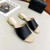 Top Quality Ladies Slippers Designer Sandals Summer New Sheepskin Flower Flat Comfort Outdoor Flip Flop