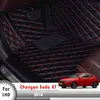 Für Changan Eado XT 2018 Auto-Fußmatten Auto-Teppiche Benutzerdefinierte Innenausstattung Teppiche Abdeckungen Produkte Teile Automobile Pedale H220415