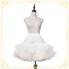Vêtements de nuit pour femmes, jupon Lolita blanc, jupe courte en Organza à plusieurs niveaux