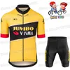 Kids Jumbo Visma Cycling Jersey Set Boys Girls Clothing Children Road Bike Shirts Suit MTB Ropa Ciclismo Maillot 220726