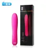 Mingliu 7 fréquence balle vibrateur point G masseur clitoridien gode femme masturbateur érotique baguette magique jouet sexy pour les femmes