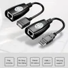 USB do RJ45 Network LAN Złącze USB2.0 Ethernet 1 Mężczyzna do 3 Kabel Splitter 50 M Wzmacniacz Wzmacniacz sygnału