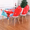 クリスマスデコレーション装飾品テーブル装飾のための非織りスノーフレークチェアカバー2022 Navidad Kerstchristmas