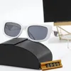 Солнцезащитные очки для мужчин и женщин Summer 2960 в стиле анти-ультравиолета 17wf ретро-квадратная тарелка Полная рама модные очки случайная коробка