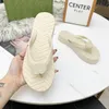 Ladies Classic Slippers Luxury Designer Style Thick Sole Lightweight Flip-Flops Beige Blue Indoor Hotel Bathroom Bath Slippers 35-42 With Box