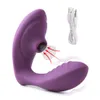 Bens para adultos 18 Jogos Sexy Massager de Brinquedo, Clitóris Sucking Vibrador, G Spot Dildos e Vibradores Brinquedos Eróticos Mulher