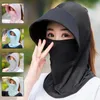 Breda randen hattar solhatt för kvinnor skyddande nacke täcker koreansk version utomhus kvinnors vikbara sommar anti-uv hatwide wotewide