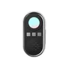 Epacket S200 Multifuntion Smart Home Security System Anti-Shooting Anti-Monitoring Infrared Scanning Detector el Accommodation Signal Detect