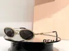 Sunglasses For Women Men Summer JENNIE Style Anti-Ultraviolet Retro Plate Square Full Frame Fashion Eyeglasses Random Box