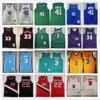 레트로 농구 저지 Clyde 22 Drexler Dirk 41 Nowitzki Dwyane Wade 33 Alonzo Oscar 1 Robertson Ray 34 Allen 3 Paul Gilbert 0 경기장 Mitchell과 Ness