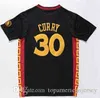 Vente en gros Chine # 11 KT Jersey # 23 DG Jersey Cousu Basketball Jersey ShirtNcaa College