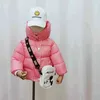 Style coréen Hiver Enfants Veste À Carreaux Bébé Garçons À La Mode Coton Doublé Vêtements Filles Mode Survêtement À Capuche Casual Veste Chaude J220718