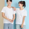 メンズTシャツカスタムデザイン高品質のメンズとレディースコットンTシャツパーソナリティチーム広告トップ220609
