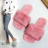 Slippers cor sólida corta plana de uma palavra com fur mulheres 2022 verão novo opendoed sweet casual casual ao ar livre slides 220514