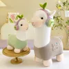 New Music Alpaca Plush Toy Doll Headphones Lamb Doll Children Accompanying Gift