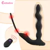 Doppia penetrazione giocattoli del sesso anale per coppie dildo anelli del pene vaginale plug anale vibratore massaggiatore della prostata masturbatore per gli uomini 220412