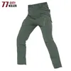 Men's Pants 77City Killer Tactical Quick-Drying IX9 Summer Lightweight Multi-pocket Cargo Long SWAT Military Combat TrousersMen's Naom22