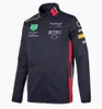 Le uniformi della squadra F1, i nuovi top da pilota da corsa, il maglione da corsa con cerniera taglie forti da uomo può essere personalizzato