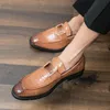 Loafers Men Shoes PU Leather Slip on Autumn and Winter Business Official Fashion Wedding Comfortable Best Man Leisure Pedal XM463-1