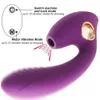 Łechtaczka wibrator ssania g dildo stymulator masażera łechtarza 10 silne wibracje pochwy dorosłe seksowne zabawki dla kobiet pary