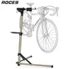 foldable bike repair stand