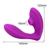 Produits pour adultes Clitoris Nipple Sucker G Spot Vagin Stimulation Vibration Multifonction Sucer Vibrateur Sexy Jouets Pour Femme