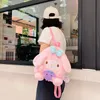 Hersteller Großhandel 2 Farbe 36 cm Kinder-Cartoon-Rucksack Animationsfilm und Fernsehen rund um den neuen Pudding Hund Big Ear Dog Kulome Plüschrucksäcke