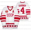 VIPCEOA3740 Ryssland Hockey Classic CCCP White 75 -årsjubileum Jersey 97 Gusev Nikita 57 Nikishin Alexander 19 Eric O'Dell 18 Corban Knight 4 Gavrikov 12