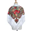 Womens Shawls With Four Neckerchiefs Sides Fringed Creative National Style Floral Printed Triangle Handkerchief Women Scarf