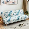Chair Covers Sofa Bed Polyester Printed Elastic Couch Bench Slipcover For Home El Banquet Office Modern Cover All CoverChair