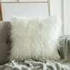 Pillow Case Soft Comfortable Fluffy Solid Plush Square Sofa Cushion Cover Modern Throw Car Home Decor Supplies 45 45cmPillowPillow