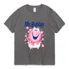 Mr.Bubble-Makes Bath Time Fun Active Active Tシャツ男性女性かわいいパターンプリントTシャツ夏コットントレンドオールマッチTEES220708