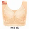 40-110Kg donne tinta unita bellissimo reggiseni posteriori pizzo sexy di grandi dimensioni sottile raccolto intimo traceless anti caduta reggiseno senza fili L220727