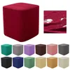 Cuboid Rectangle Ottoman Chair Footstool Seat Storage Slipcover Protector Sofa Foot Stool Covers Waterproof 1pc 220615