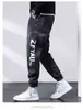 Men's Jeans New Autumn and Winter Goose Down Thick Warm Loose Harem Stretch Pants Fashionable Streetwear Men G0104