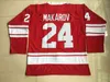 C2604 MIT toppkvalitet 20 Vladislav Tretiak 1980 CCCP Ryssland Hockey Mens 24 Sergei Makarov Stitched Red Hockey Jerseys billiga