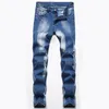 Calça de jeans brancos de jeans brancos azuis escuros calças de motociclista casual masculino