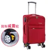 Hoge kwaliteit kan aan boord van bedrijfsgrootte capaciteit Oxford Rolling Bagage Spinner Brand Travel Suitcase J220707