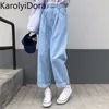 Jeans Women Solid Vintage High Waist Wide Leg Denim Trousers Simple Students Allmatch Loose Fashion Harajuku Womens Chic Casual 220701