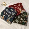 Мужские свитера Мужчины вязаные моды напечатанные пуловеры мешковатый корейский трикотаж мужской праздник стиль 2022 осень зима