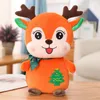 UPS 25cm new style Stuffed Animals Wholesale Cartoon plush toys Lovely Little Deer For Christmas