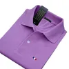 Gute Qualität Sommer Marke Herren Kurzarm Polos Shirts Casual Baumwolle Revers Mode Schlanke Tops 220707