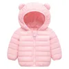 아기 소녀와 소년 다운 재킷 겨울 후드 가드 따뜻한 재킷 소년 아름다운 유아 어린이 옷 1-5 년 어린이 옷 J220718