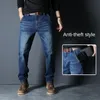 Мужские джинсы большого размера 44, 46, 48, мужские эластичные хлопковые дышащие мужские весенне-осенние джинсовые длинные брюки, легкие брюки для работы и отдыха, мужские