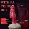 Sex Toy Massager Künstlicher Penis für Männer und Frauen Spezialförmiger Vestibül Analstecker Weiche Dilator Erwachsene Flirtung weibliche Produkte