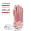 Gloves Five Fingers Gloves Winter Electric Heated USB Rechargeable Waterproof AntiCold Cycling Sports Touch Screen Hand Warmer Thermal P